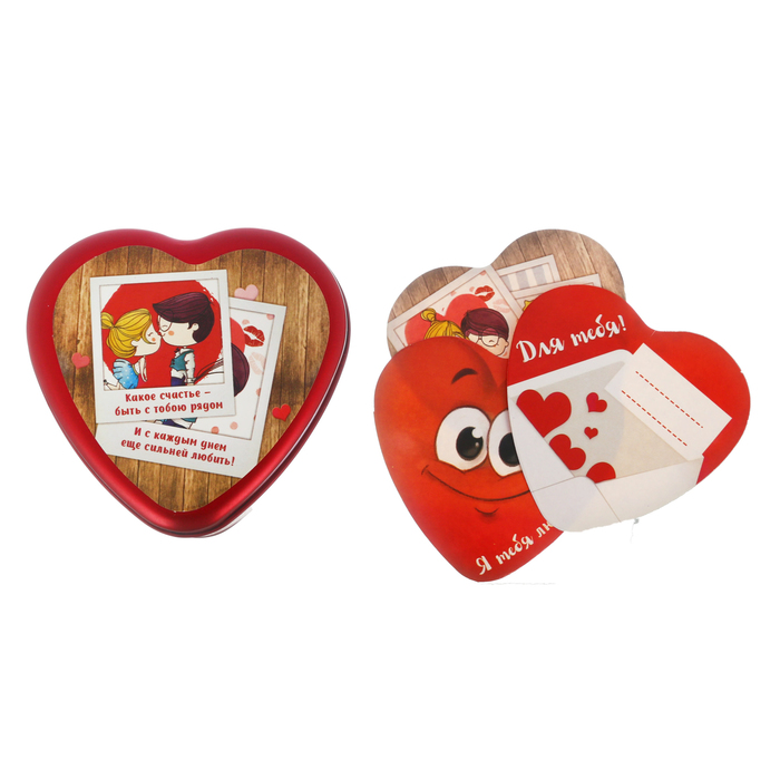 Шкатулка с наклейками "Я тебя люблю" в подарочной коробке