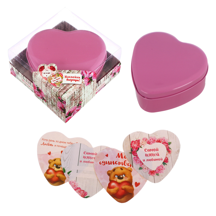 Шкатулка с наклейками "Для тебя!" в подарочной коробке