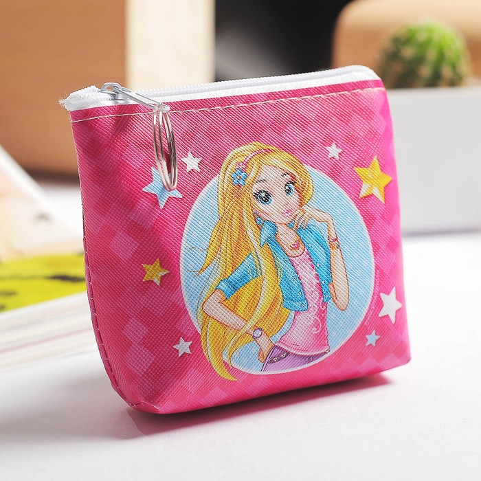 Кошелёк детский "Самая красивая", 11 х 9 см