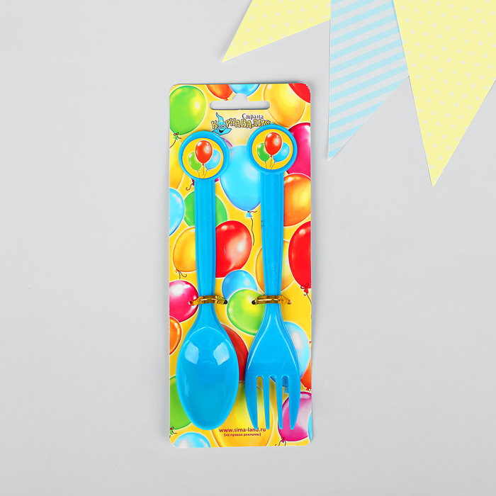 Набор пластиковый "Шарики", ложка + вилка
