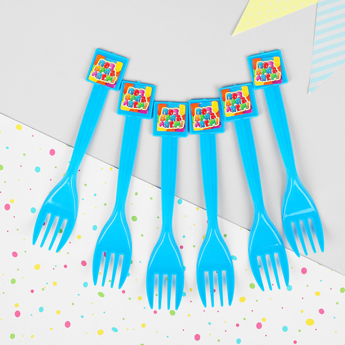 Вилка пластиковая "Поздравляем", набор 6 шт.