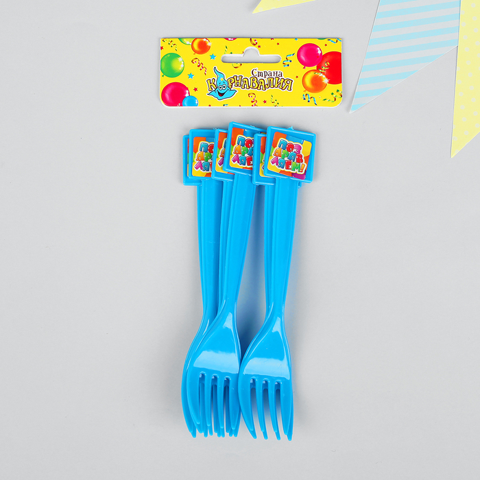 Вилка пластиковая "Поздравляем", набор 6 шт.
