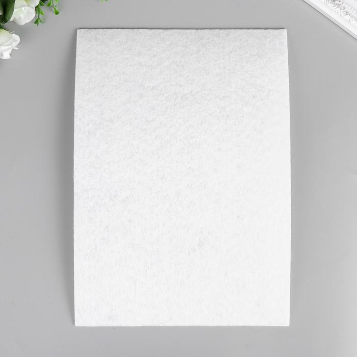 Фетр жесткий 2 мм "Белоснежный" набор 5 листов формат А4