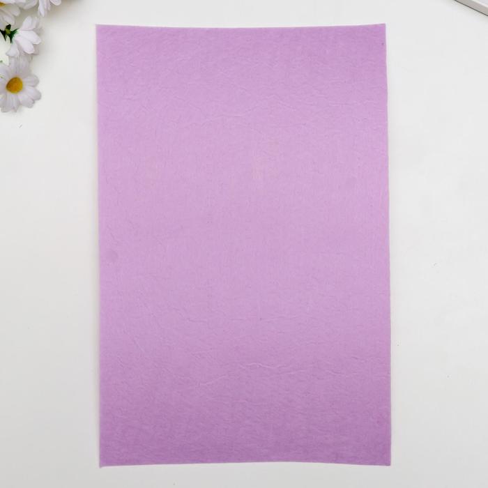 Фетр жесткий 2 мм "Сиреневый туман" набор 5 листов формат А4