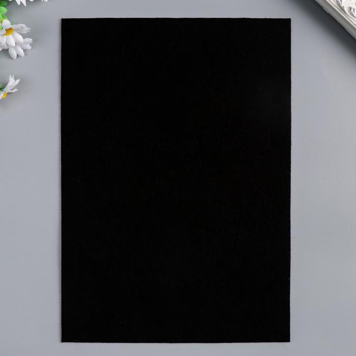 Фетр жесткий 2 мм "Чёрный" набор 5 листов формат А4