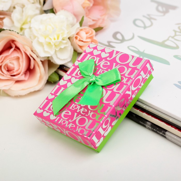 Коробка подарочная 7,5 х 9,5 х 2,5 см