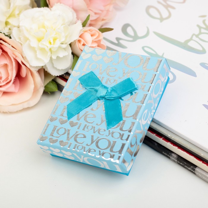 Коробка подарочная 7,5 х 9,5 х 2,5 см