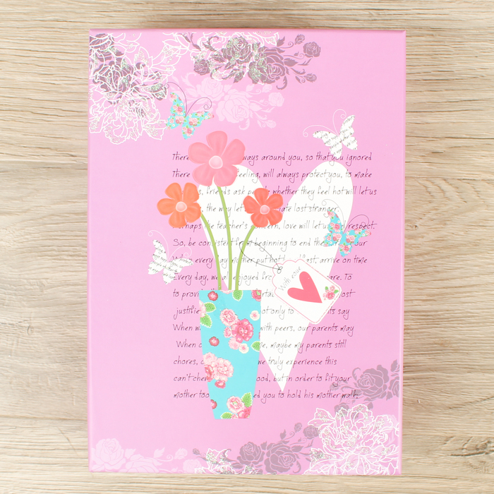 Набор коробок 3в1, 29 х 21,5 х 9,5 - 26 х 18,5 х 6,5 см