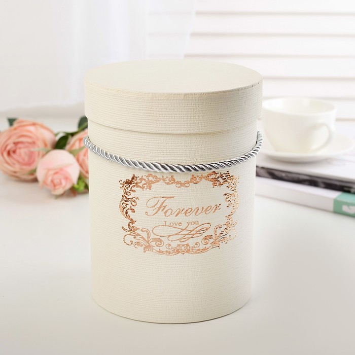 Коробка подарочная, 14 х 14 х 18 см