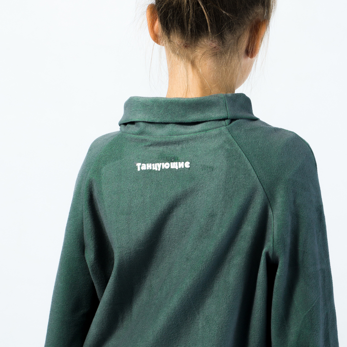 Водолазка для фигурного катания «Серебряный серфер», размер 42-44, цвет серый