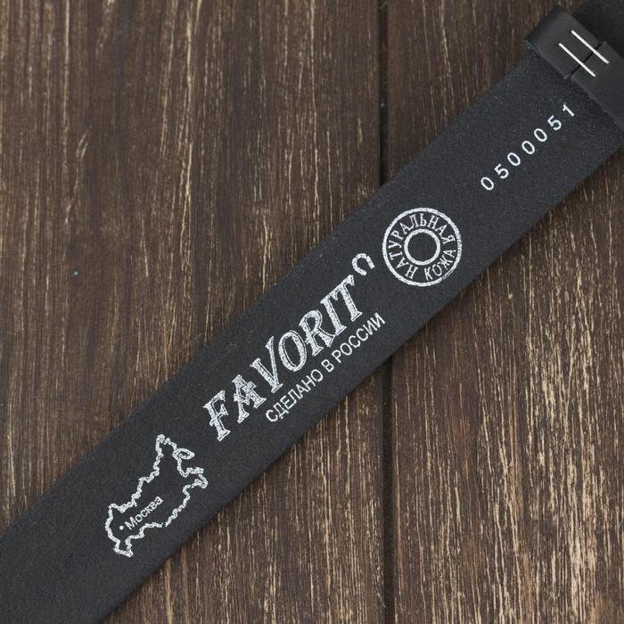 Ремень мужской, пряжка металл, цвет чёрный