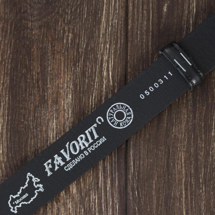 Ремень мужской, плетёнка, пряжка металл, цвет чёрный