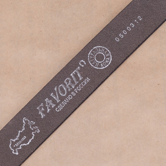 Ремень мужской, плетёнка, пряжка металл, ширина - 3,5 см, цвет коричневый