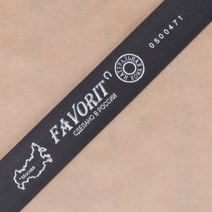 Ремень мужской, орнамент, пряжка металл, ширина - 3,5 см, цвет чёрный