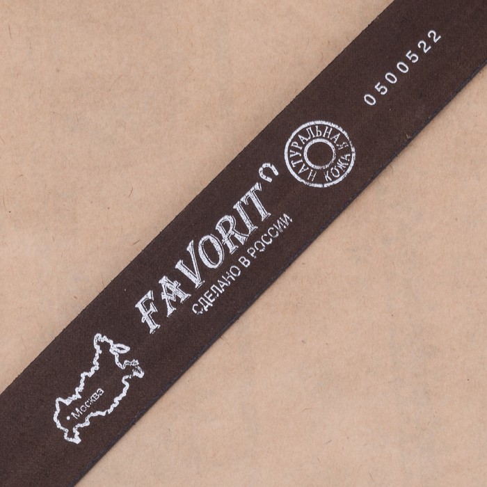 Ремень мужской, пряжка металл, цвет коричневый