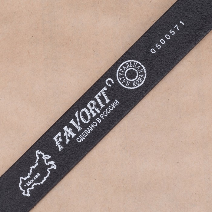 Ремень мужской, рептилия, пряжка металл, ширина - 3,5 см, цвет чёрный