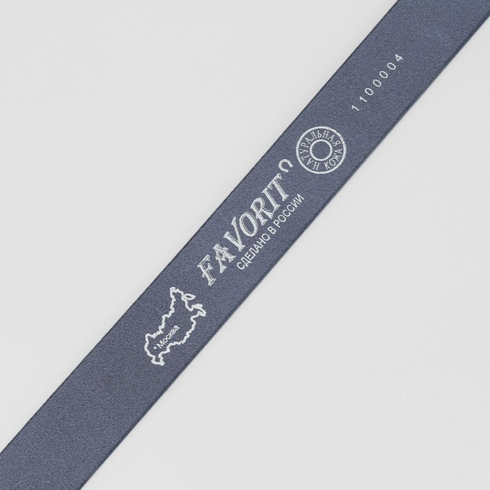 Ремень мужской, гладкий, пряжка металл, ширина - 3,5 см, цвет серый