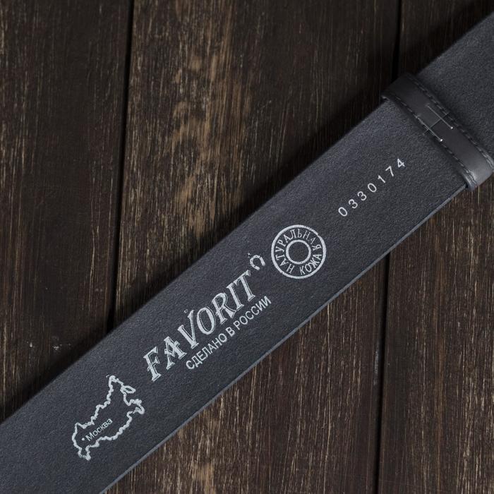 Ремень мужской, пряжка металл, цвет серый