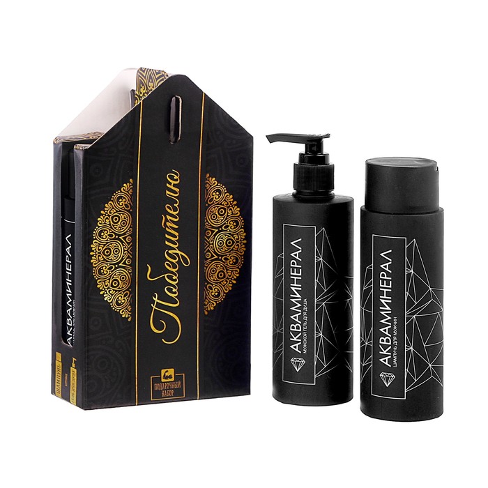 Подарочный набор "Победителю", гель для душа и шампунь