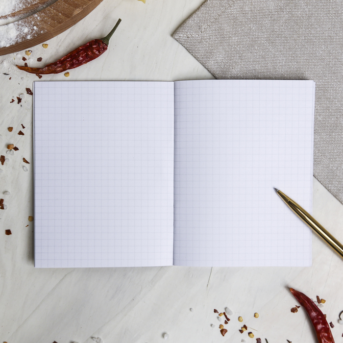 Подарочный набор: кулинарная книга и блокнот для списка покупок "Вкусная еда - залог счастливой жизни!"