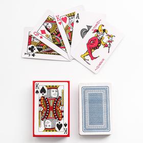 Карты игральные бумажные 'Классика. Король', 54 шт, 8.8 х 5.7 см, микс Ош