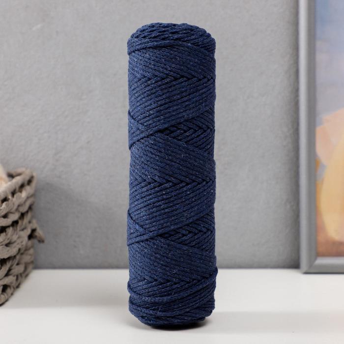 Шнур для вязания без сердечника 100% хлопок, ширина 3мм 100м/170гр (2108 т. Джинс)