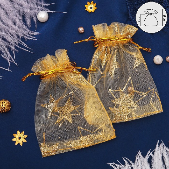 Мешочек подарочный "Звезды крупные", 7*9, цвет золотой