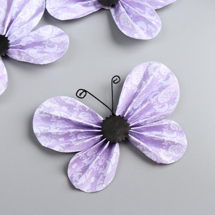 Декор для творчества "Сиреневые бабочки" набор 3 шт 5х8,5 см