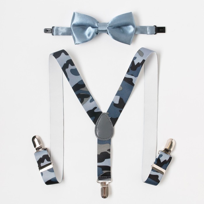 Набор детский: подтяжки и галстук-бабочка "Герой", серый, 30х13 см, 4-8 лет