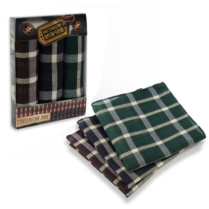 Наборы носовых платков "Этель" Настоящему мужчине 36х36 см - 3 шт, хлопок