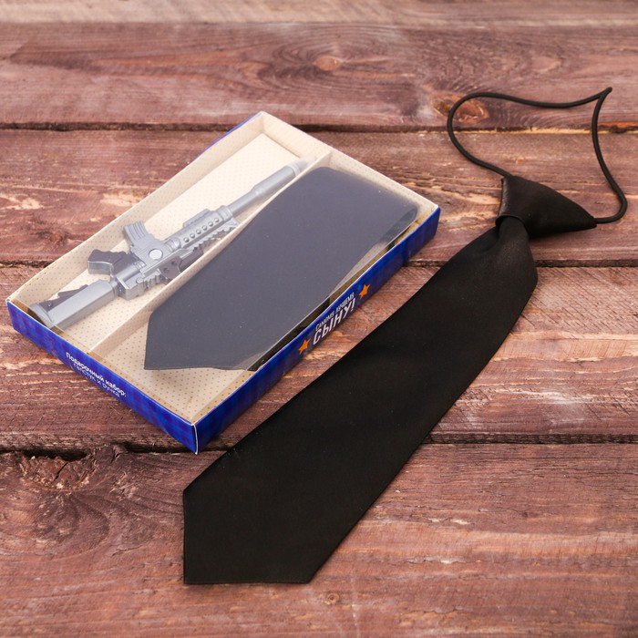 Подарочный набор: детский галстук и ручка-пистолет "Самому лучшему сыну"