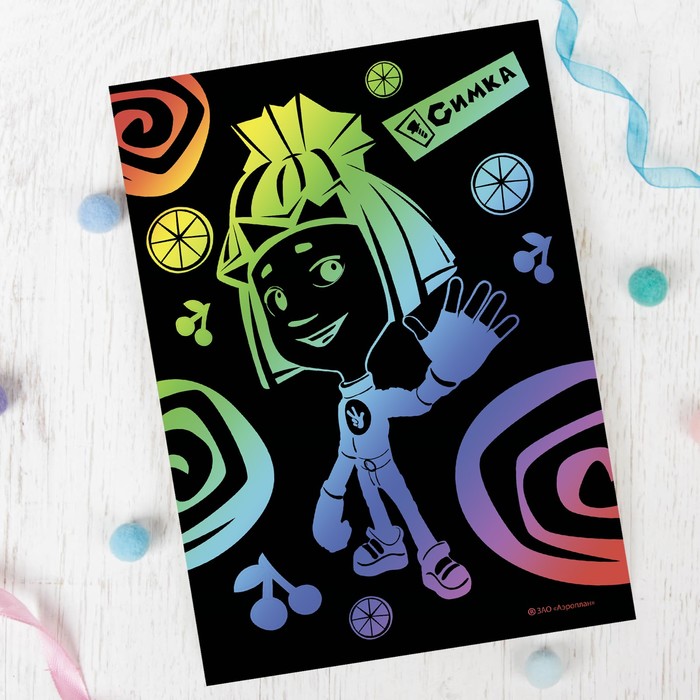 Гравюра ФИКСИКИ &quot;Симка&quot; с металлическим эффектом-радуга + штихель