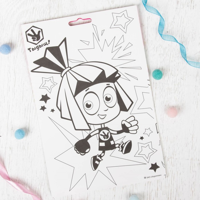 Гравюра ФИКСИКИ "Симка" с металлическим эффектом-радуга + штихель