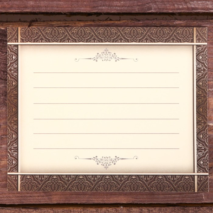 Галстук в подарочном мешочке + открытка "Лучшему отцу"