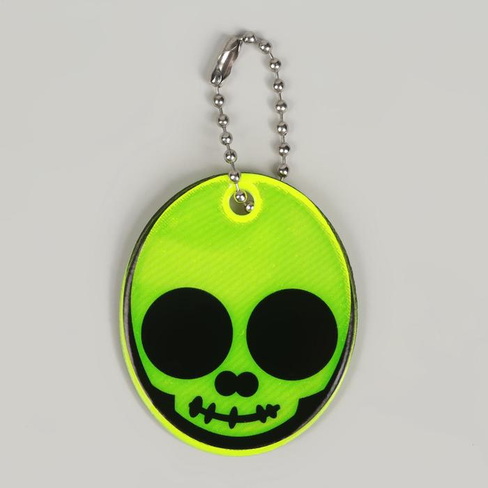 Светоотражающий элемент "Череп", 5*5см, цвет МИКС