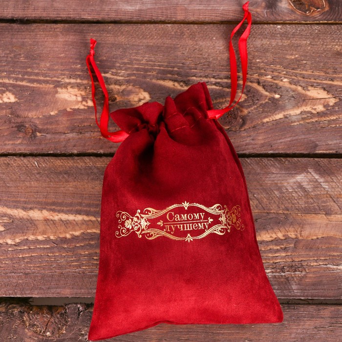 Галстук в подарочном мешочке + открытка "Самому лучшему"