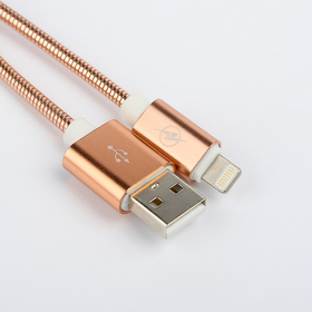 

Кабель LuazON, Lightning - USB, 1 А, 1 м, оплётка металл, цвет розовое золото