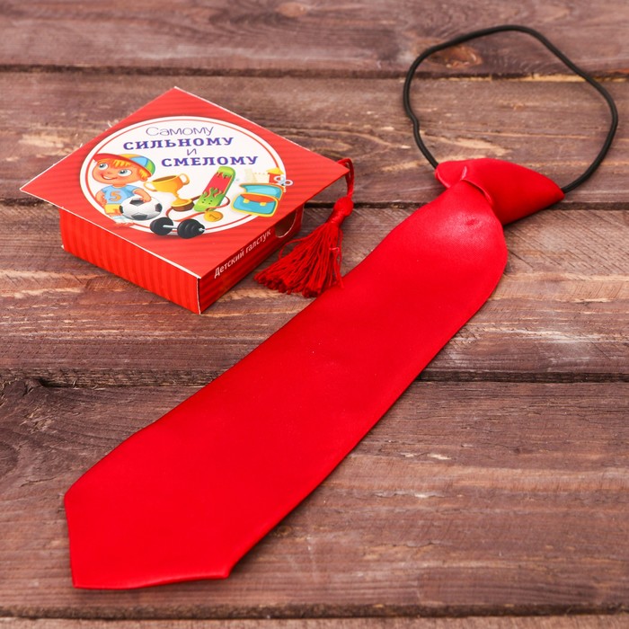 Детский галстук в подарочной коробке "Самому сильному и смелому"