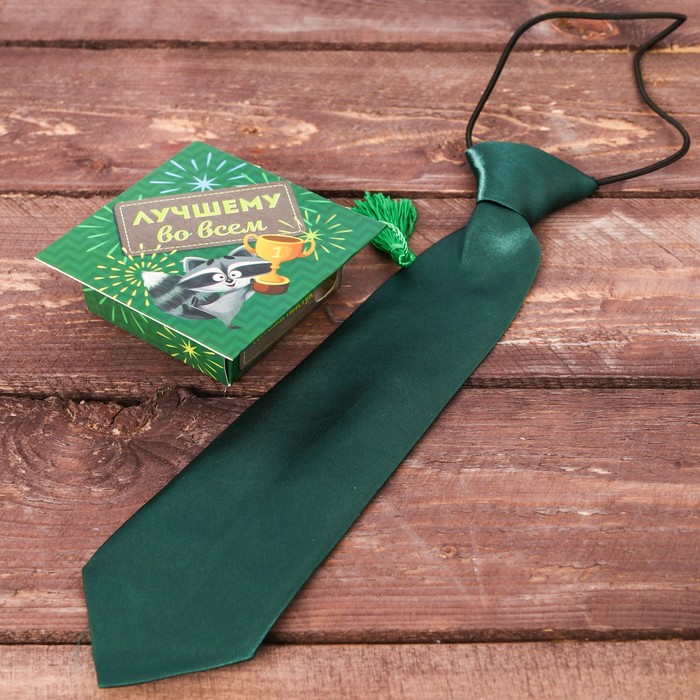 Детский галстук в подарочной коробке "Лучшему во всём"