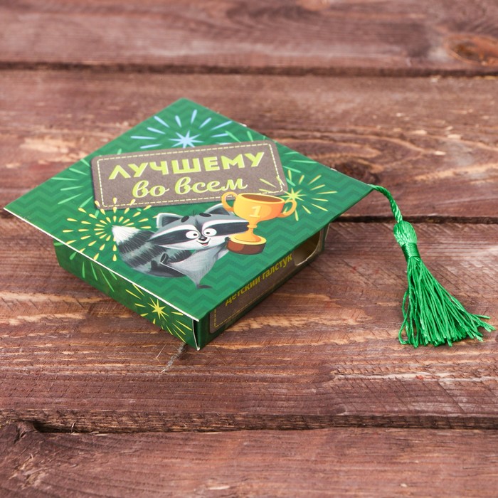 Детский галстук в подарочной коробке "Лучшему во всём"