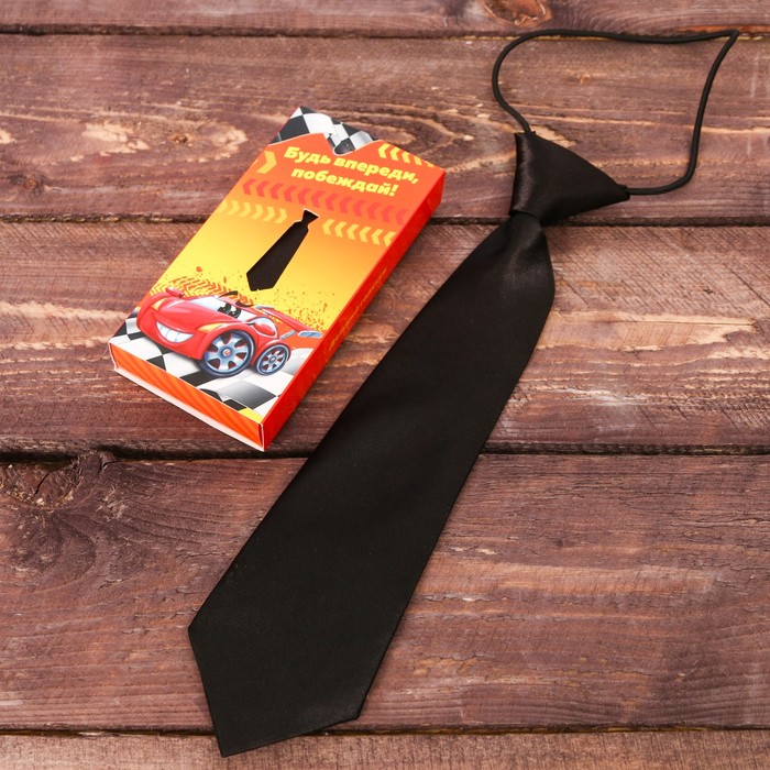 Детский галстук в подарочной коробке "Будь впереди, побеждай!"