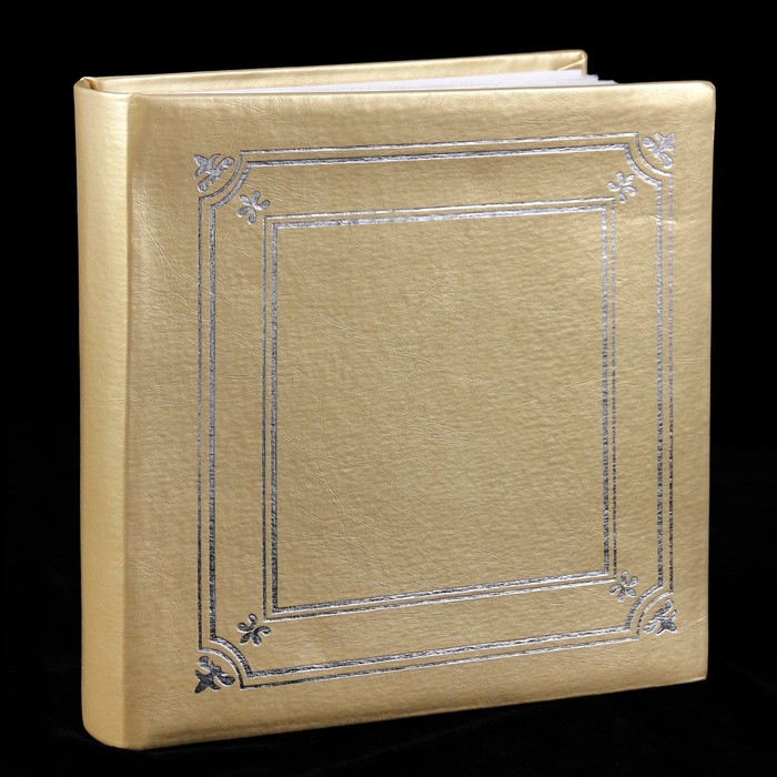 Фотоальбом на 200 фото 10х15 см "Классический" золото/серебро 22,5х22х5 см