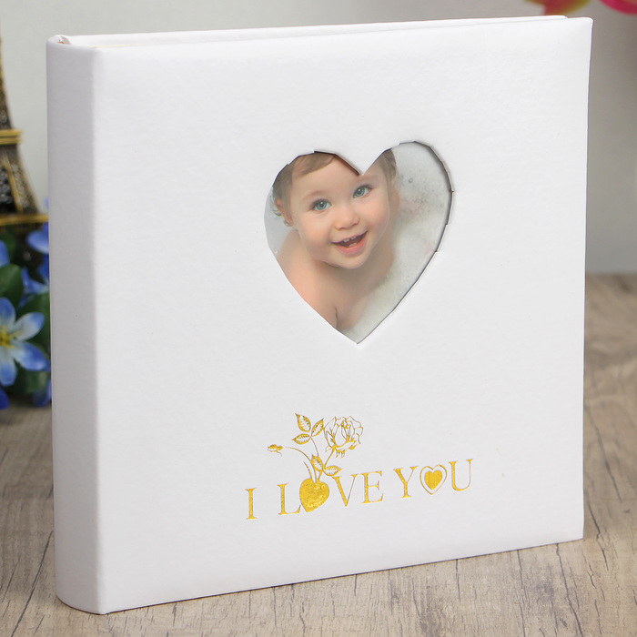 Фотоальбом на 200 фото 10х15 см I LOVE YOU 22,5х22х5 см