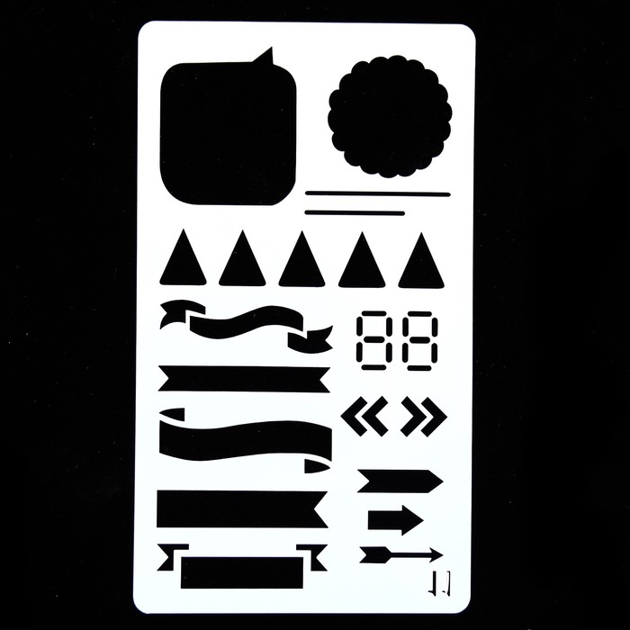 Трафарет "Шаблон" 18х10,5 см