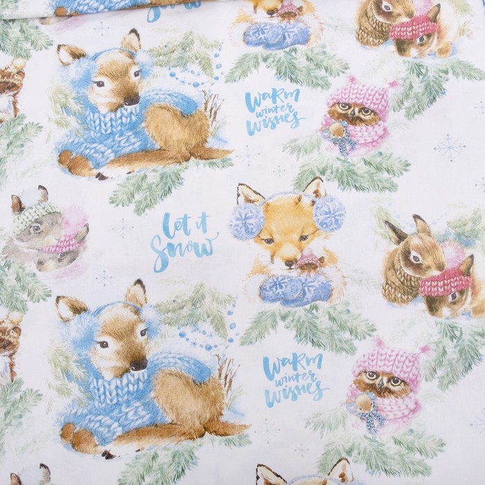 КПБ 1,5сп "Непоседа" Зимние зверята 143*215, 150*214, 70*70 см 1 шт, бязь, хл100% 120 г/м