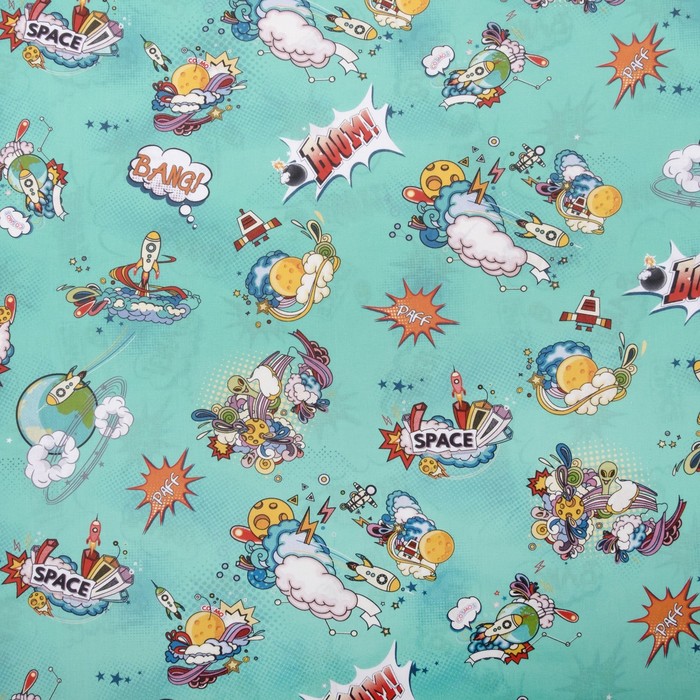 КПБ 1,5сп "Непоседа" Космик 143*215, 150*214, 70*70 см 1 шт, бязь, хл100% 120 г/м