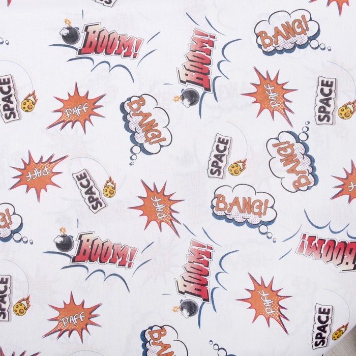 КПБ 1,5сп "Непоседа" Космик 143*215, 150*214, 70*70 см 1 шт, бязь, хл100% 120 г/м