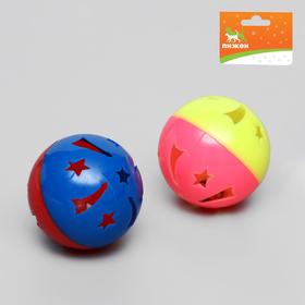 Набор из 2 шариков 'Звезды', диаметр шарика 4 см, с бубенчиком, микс цветов Ош