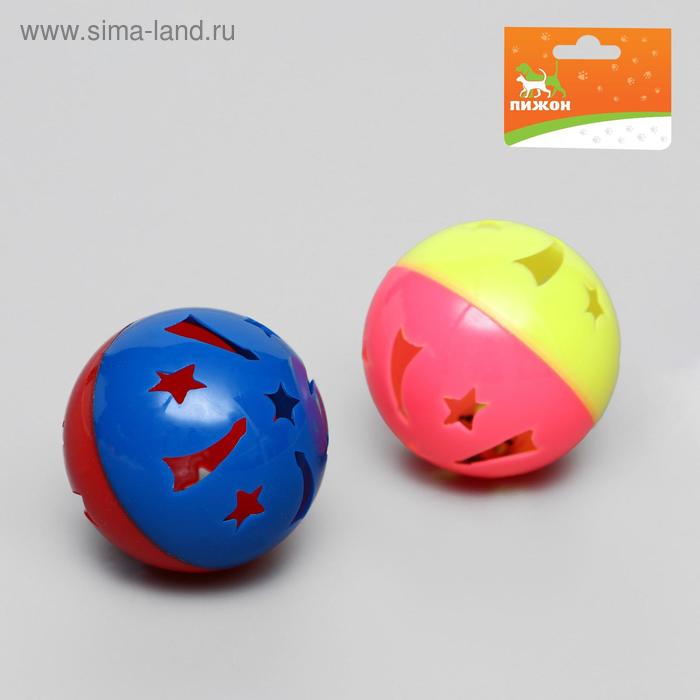 фото Набор из 2 шариков "звезды", диаметр шарика 4 см, с бубенчиком, микс цветов пижон
