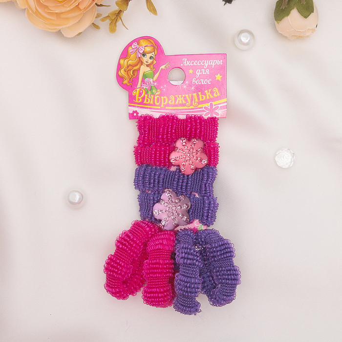 Набор резинок для волос 8 шт "Перелив" цветочки